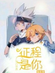 蜜芽3118永不失联